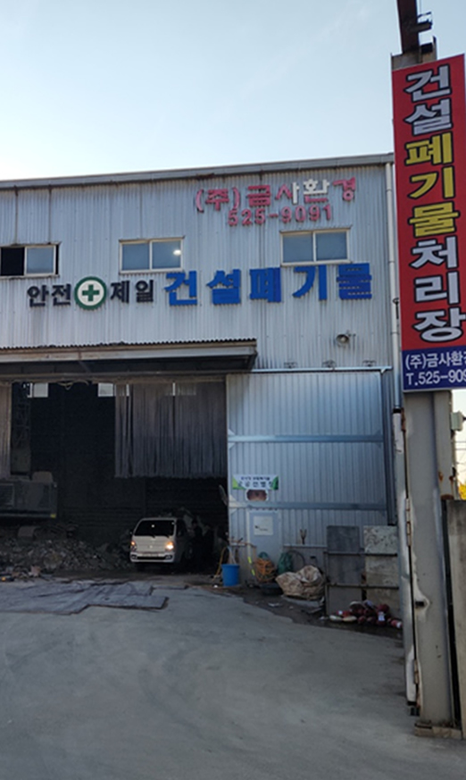 이미지01